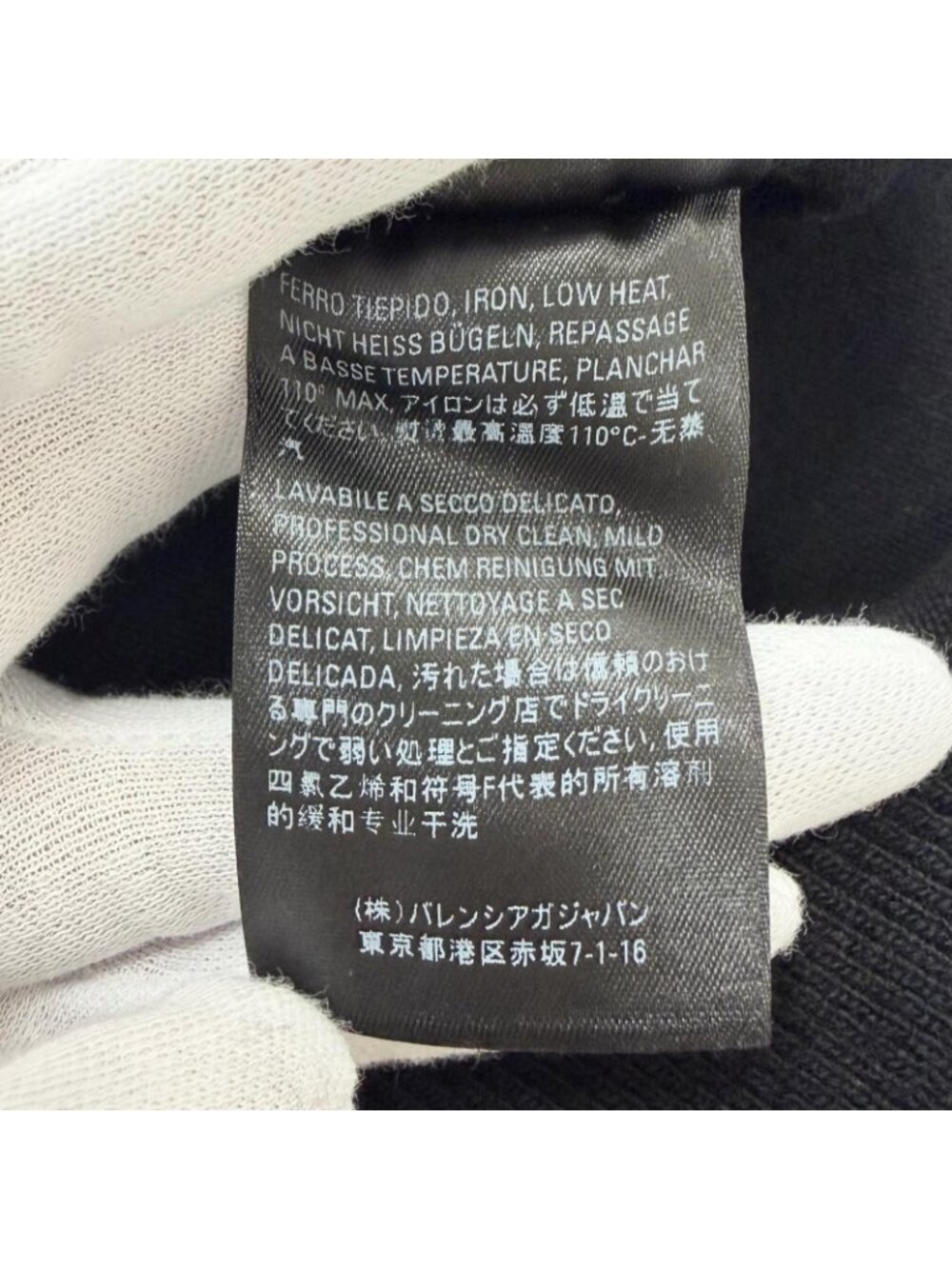 Balenciaga BB Logo Embroidery Crew Neck Oversize Sweater Black - Picture 9 of 10